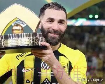 马卡:为保证状态 本泽马国王杯可能继续休息 马卡:为保证状态 本泽马国王杯可能继续休息