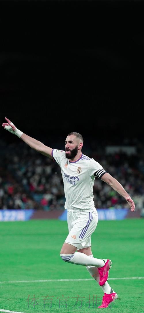 西甲-本泽马双响克罗斯世界波 皇马3-1十人毕巴