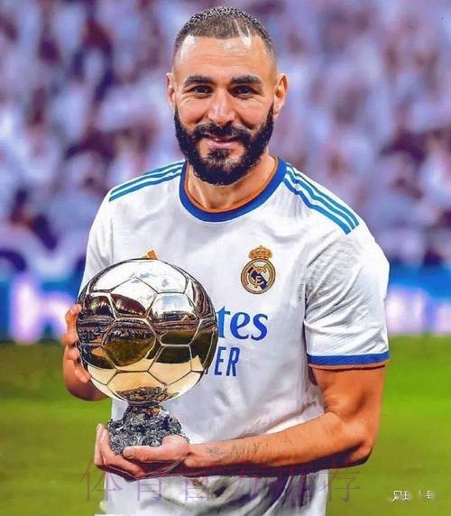 西甲-本泽马双响克罗斯世界波 皇马3-1十人毕巴