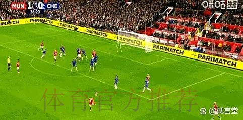 阿斯：仅有5场用满换人名额 齐祖不信任替补席