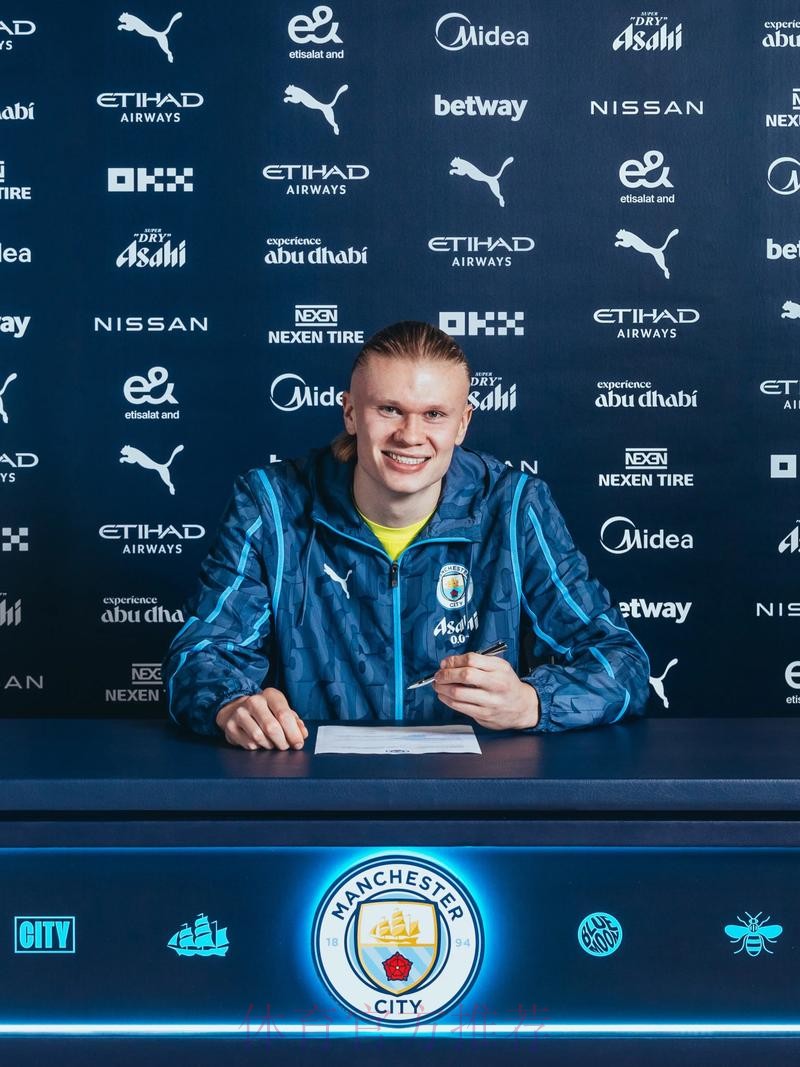 为说服哈兰德 曼城愿许诺四五年后放他转会皇马